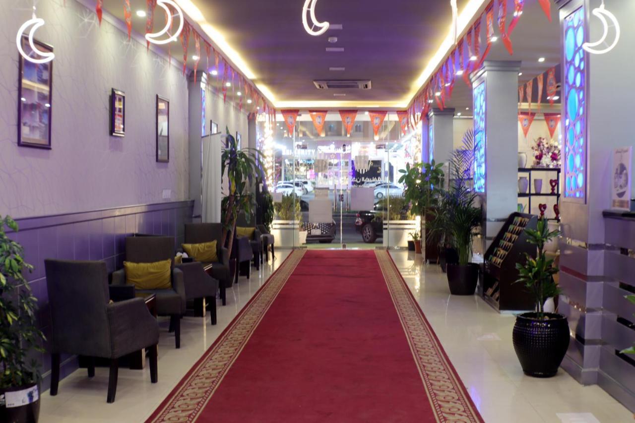 Maskan Al Dyafah Hotel Apartments 2 Даммам Екстер'єр фото
